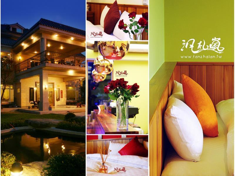山久蒔x勺光 Bed & Breakfast Yuchi Bagian luar foto